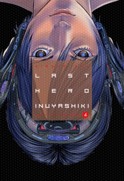 Last hero inuyashiki #4