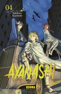 Ayanashi #4