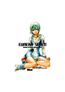 Eureka Seven #6
