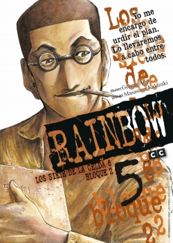 Rainbow, los siete de la celda 6 bloque 2 #5