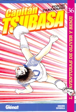 Capitán Tsubasa #36.  Las aventuras de Oliver y Benji
