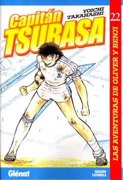 Capitán Tsubasa #22.  Las aventuras de Oliver y Benji