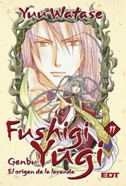 Fushigi Yûgi #11.  Genbu, el origen de la leyenda
