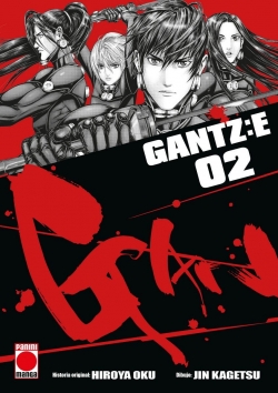 Gantz:E #2
