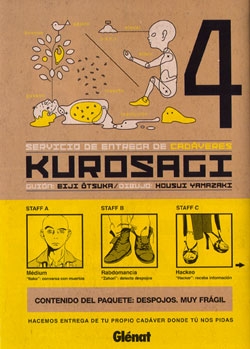 Kurosagi. Servicio de entrega de cadáveres #4