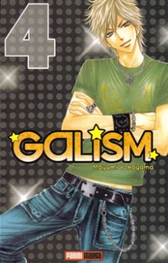 Galism #4