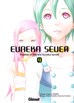 Eureka Seven #4