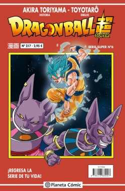 Dragon Ball Super (Serie Roja) #6