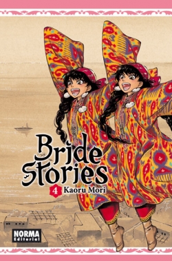 Bride Stories #4