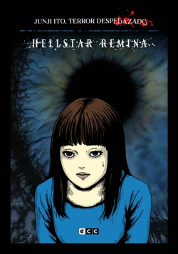 Junji Ito, Terror despedazado #4. Hellstar Remina