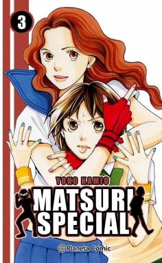 Matsuri Special #3