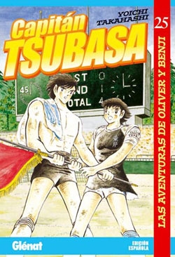 Capitán Tsubasa #25.  Las aventuras de Oliver y Benji