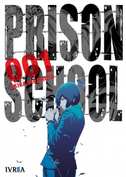 Prison school #1