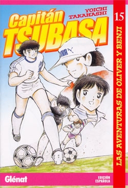 Capitán Tsubasa #15.  Las aventuras de Oliver y Benji