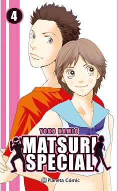Matsuri Special #4