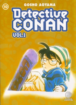 Detective Conan I #10