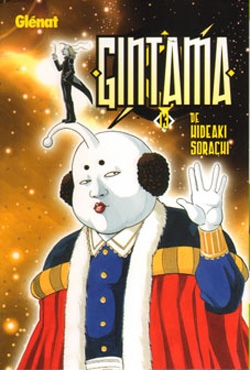 Gintama #13