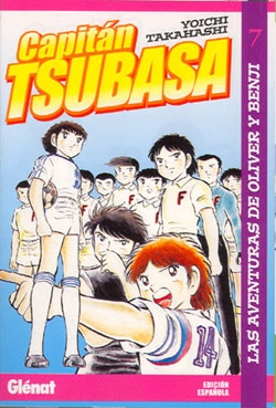 Capitán Tsubasa #7.  Las aventuras de Oliver y Benji