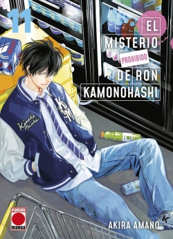 El misterio prohibido de Ron Kamonohashi v1 #11