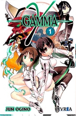 Gamma #1