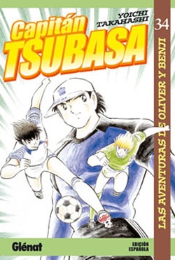 Capitán Tsubasa #34.  Las aventuras de Oliver y Benji