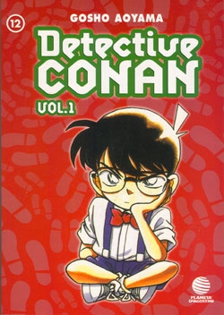 Detective Conan I #12