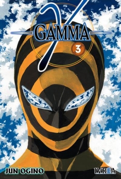 Gamma #3