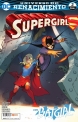 Supergirl (Renacimiento) #2