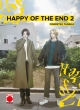 Happy of the end #2