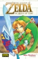 The Legend Of Zelda #2. Ocarina Of Time