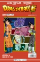 Dragon Ball Super (Serie Roja) #4