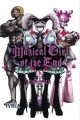 Magical girl of the end #12
