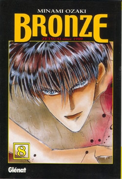 Bronze: Zetsuai since 1989 #8.  Zetsuai
