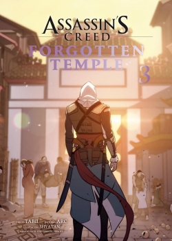 Assassin's Creed. Forgotten temple #3