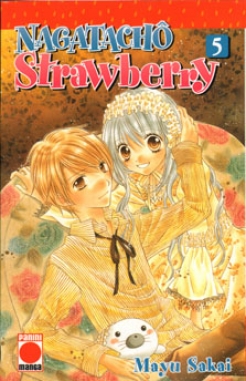 Nagatacho Strawberry #5