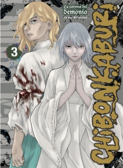 Chibonkaburi, la corona del demonio #3
