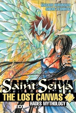 Saint Seiya: The Lost Canvas. Hades Mythology #22