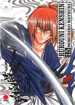 Rurouni Kenshin #15