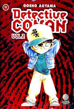 Detective Conan II #11