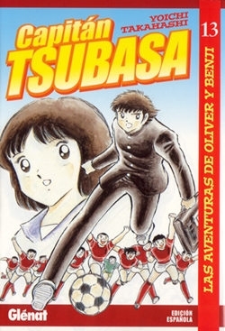 Capitán Tsubasa #13.  Las aventuras de Oliver y Benji