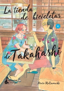 La tienda de bicicletas de Takahashi #4