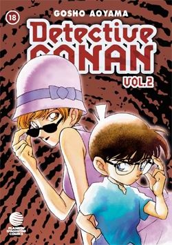 Detective Conan II #18
