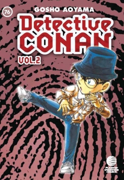Detective Conan II #76