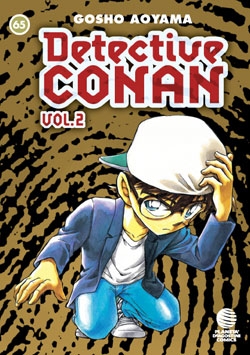 Detective Conan II #65