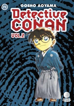 Detective Conan II #73