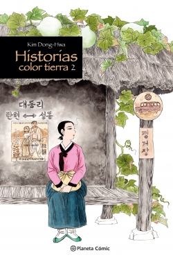 Historias color tierra #2