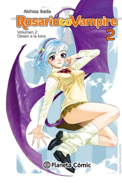 Rosario to Vampire #2