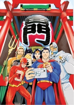 Superman vs. La comida japonesa. De restaurantes por Japón #3