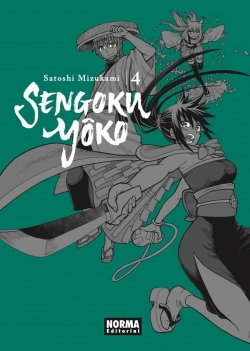 Sengoku yoko #4