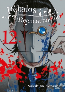 Pétalos de reencarnación #12